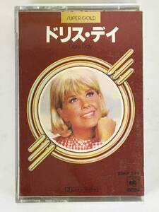 ■□J065 DORIS DAY ドリス・デイ SUPER GOLD スーパー・ゴールド カセットテープ□■