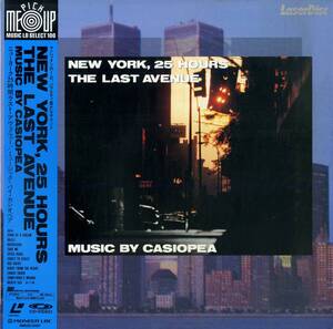 B00182676/LD/カシオペア「Casiopea New York 25 Hours ー The Last Avenue (1987年・SM035-3497・フュージョン)」