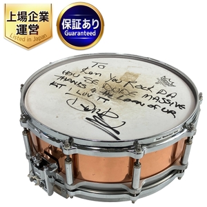 Pearl FC1450 Free Floating System 14x5 Copper Snare Drum パール コパーシェル スネアドラム 中古 W9069703