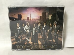 G650 和楽器バンド「TOKYO SINGING」【初回限定映像版】