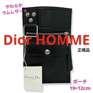 一点物 レア正規品 DiorHOMME レザーポーチ 黒 軽量 スリム 人気 ディオールオム ブラック ラムレザー メンズ スマホ入れ 小物 美品