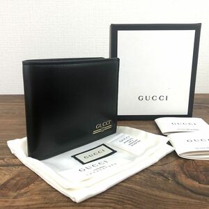 ☆送料無料☆ 未使用品 GUCCI 二つ折り札入れ 547385 ブラック プレゼントにも！ 486