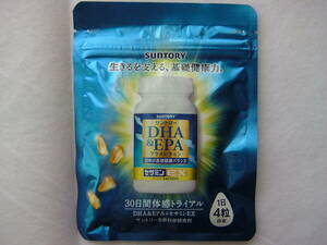 サントリー　DHA＆EPA+セサミンEX　30日分　120粒　