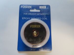 【未使用】FOSTEX LM0.33e 空芯コイル [スピーカーネットワーク用]