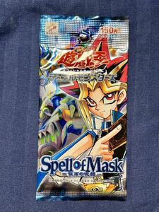 遊戯王 1円スタート　スペルオブマスク　仮面の呪縛　1パック　新品未開封　絶版　青眼の白龍　レリーフ　