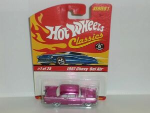 ΔHotWheels Classics 1-1 1957 Chevy Bel Air 紫