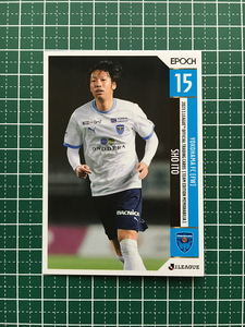 ★EPOCH 2023 Ｊリーグ チームエディション・メモラビリア #YK13 伊藤翔［横浜ＦＣ］レギュラーカード★