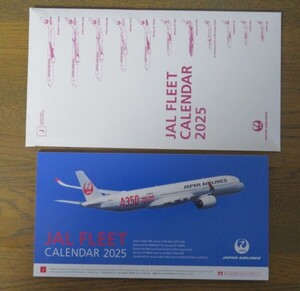 【JAL】2025 FLEET CALENDAR　卓上カレンダー【新品・非売品】