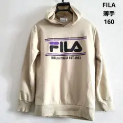 FILA 薄手 パーカー