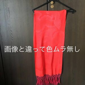 しごき♪2回使用♪定形外220円♪上質正絹♪おめでたい鶴と雲柄♪十三詣♪七五三