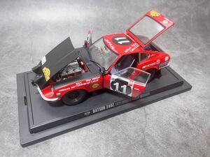 京商1/18　ダットサン240Z 1971 サファリ・ラリーNo.11ウィナー　DATSUN RALLY SAFARI (RHD) Red K08215A (箱あり) 優勝車　レア　初期箱