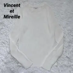 Vincent et Mireille 【38】 長袖サマーニット