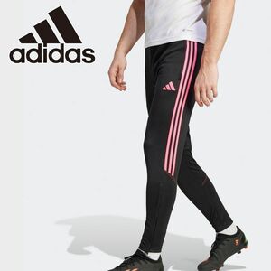 ★アディダス adidas 新品 メンズ AEROREADY 吸汗速乾 ドライ トレーニング ロングパンツ 黒 Lサイズ [IL9548-L] 四 弐★QWER★