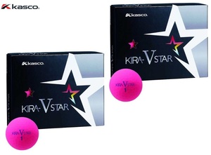 セット販売 ピンク 2ダースセット キャスコ KIRA V STAR キラVスター ボール