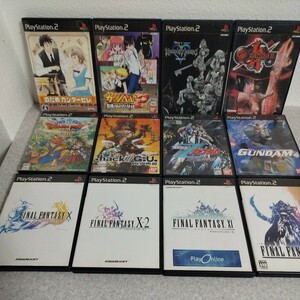 中古品★ PS2ソフト まとめて 12本