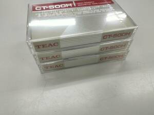 未開封　3本セット　TEAC CT-500H カセットテープ