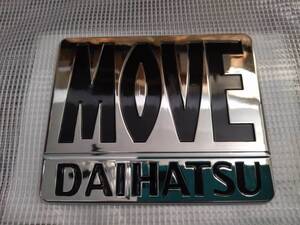 【ゆうパケット送料込】DAIHATSU MOVE(ダイハツ ムーヴ) エンブレム 横12cm×縦10cm×厚さ3mm ⑥ ムーブ