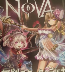 販促品【トレーディングカードゲーム『NOVA』スターターデッキ】紙物