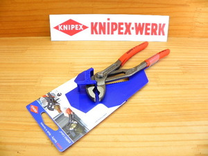 クニペックス ウォーターポンプ プライヤーコブラ *KNIPEX 8701-180SB *正規輸入品