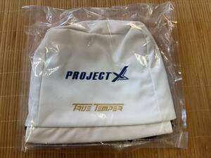 ★　未使用品　TRUE TEPER　PROJECT X　トゥルテンパー　プロジェクトX　アイアン用ヘッドカバー 　★