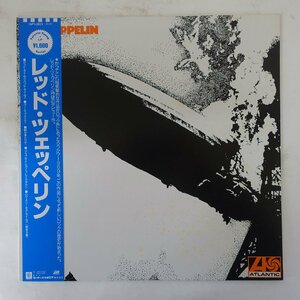 10041824;【帯付】Led Zeppelin / S.T.