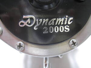 希少 レア ダイワ ダイナミック 2000S Dynamic 強力 両軸 DAIWA