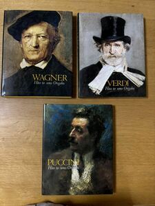 非売品サイン入VERDI hito to sono ongaku 人とその音楽 メトロポリタン　オペラギルト作曲家列伝　ヴェルディPUCCINI Wagner