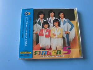 中古ＣＤ◎フィンガー５　ゴールデン☆ベスト◎個人授業・恋のダイヤル６７００・学園天国　他全　２３曲収録