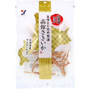 【まとめ買う】北海道仕込み 旨味とじ込め製法 函館さきいか 50g×40個セット