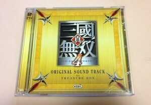 2CD 真・三国無双4 サウンドトラック