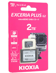 キオクシア microSDXCメモリーカード EXCERIA PLUS G2 KMUH-B002T 2TB [管理:1000028765]