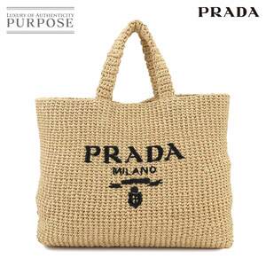 新品同様 プラダ PRADA クロシェ トート バッグ ラフィア ナチュラル ブラック 1BG392 Crochet Tote Bag 90249132