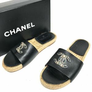 【シャネル】本物 CHANEL 靴 23〜24cm 黒 ココマーク サンダル エスパドリーユ カジュアルシューズ レザー レディース スペイン製 37 C 箱