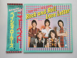 【国内盤 帯付き LP】ベイ・シティ・ローラーズ / ニュー・ベスト Bay　City　Rollers / Rock and Roll Love Letter★盤面きれい！