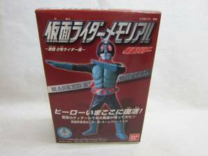 ♪仮面ライダー旧2号★仮面ライダーメモリアル～激闘2号ライダー編～★絶版★食玩★未開封品★♪