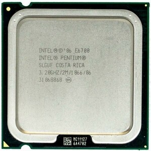 Intel Pentium E6700 SLGUF 2C 3.2GHz 2MB 65W LGA775