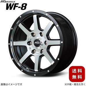 ホイール 【15×5.5J 6-139.7 INSET45 セミグロスブラック/リム&ディスクポリッシュ/フランジピアスドリルド】 マルカ WF-8 1本