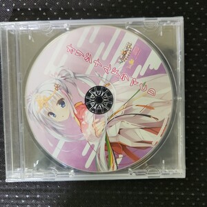 千恋万花 オフィシャル通販特典　オリジナルドラマCD