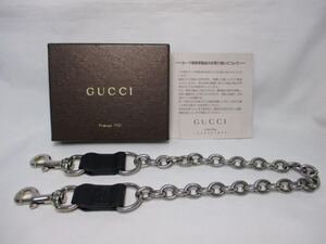 未使用品 箱付き GUCCI グッチ ウォレットチェーン/SILVER/SLV 本物 ラッピングOK♪