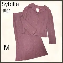 【Sybilla/シビラ】ウール混ツイードセットアップ/ジャケット＆スカート美品