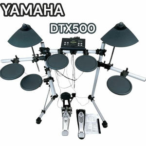 YAMAHA DTX 電子ドラムセット