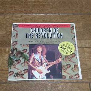 children of therevolution t.rex レックス