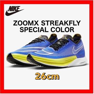 NIKE ZOOMX STREAKFLY DJ6566-401/26cm 履いていることを忘れるほど自然な履き心地◎