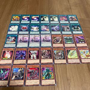 遊戯王カード 遊戯王 デュエルモンスターズ カード