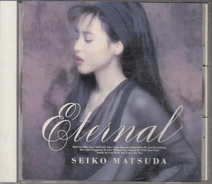 松田聖子 Eternal 通常盤