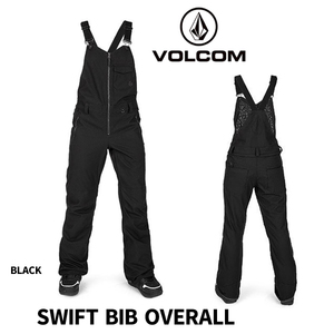 ☆送料無料！☆25％OFF☆　21-22【 VOLCOM 】　ボルコム　SWIFT BIB OVERALL 　レディース　ビブ　パンツ　　正規品