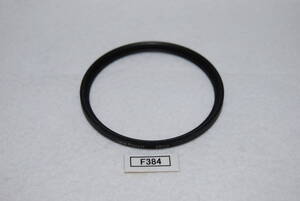 F384_62mm_Lenz PROTECT 中古実用フィルター