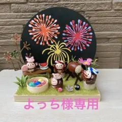 どんぐりアート　夏祭り