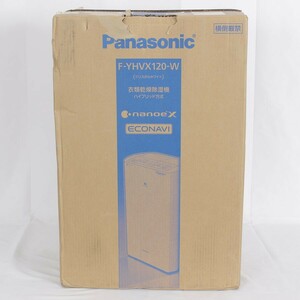 【新品】パナソニック F-YHVX120-W 衣類乾燥除湿機 ハイブリッド方式 ナノイーX クリスタルホワイト Panasonic 本体