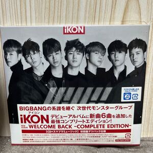 iKON WELCOME BACK-COMPLETE EDITION- 日本アルバム